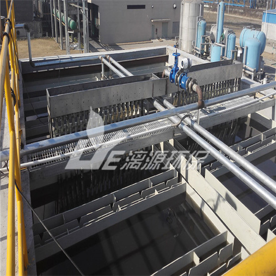 珠?；瘖y品廢水處理設(shè)計方案