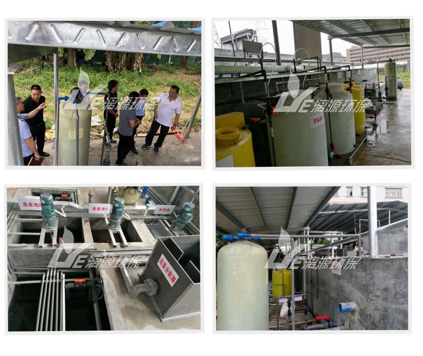 增城區(qū)領導考察漓源環(huán)?；瘖y品污水處理工程