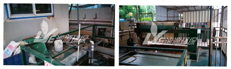 深圳機械加工廢水處理工程現(xiàn)場 深圳機械加工廢水處理工程現(xiàn)場