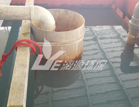 化學(xué)制藥廢水處理特點(diǎn)有哪些呢？