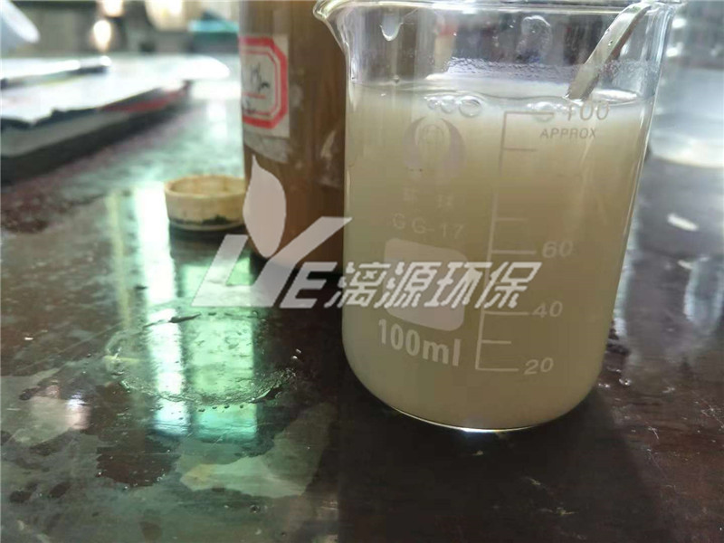 混凝法處理噴漆廢水實驗 混凝法處理噴漆廢水實驗