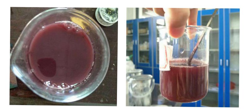 水性印染廢水混凝實(shí)驗(yàn)圖片3 水性印染廢水混凝實(shí)驗(yàn)圖片3