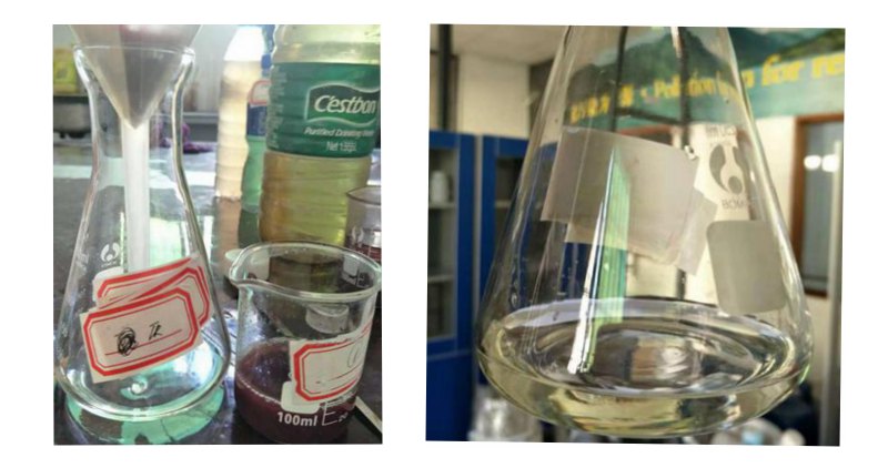 水性印染廢水混凝實(shí)驗(yàn)圖片6 水性印染廢水混凝實(shí)驗(yàn)圖片6