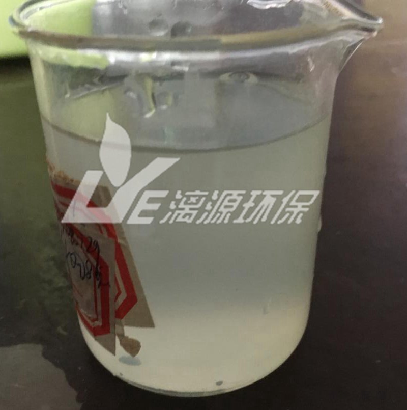 造紙漂白廢水 造紙漂白廢水