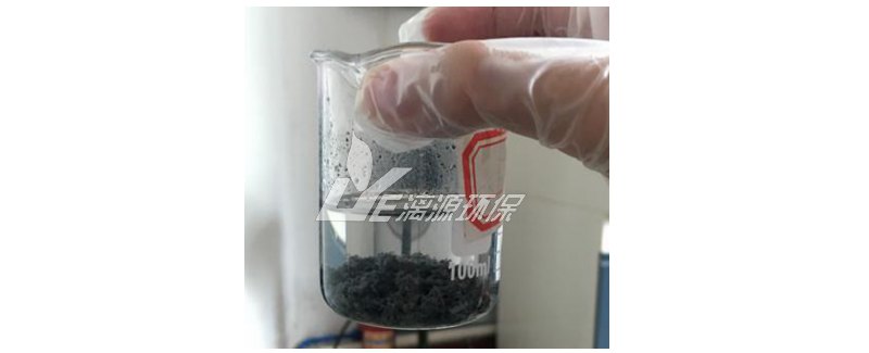 涂料廢水混凝沉淀后 涂料廢水混凝沉淀后