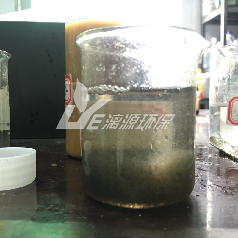 中藥廢水混凝沉淀后 中藥廢水混凝沉淀后