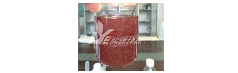 含油廢水實(shí)驗(yàn)中 含油廢水實(shí)驗(yàn)中