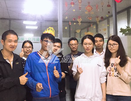 音樂起，漓源環(huán)保員工過生日啦