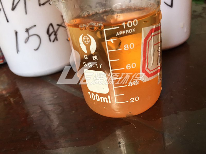 有機顏料廢水混凝沉淀后 有機顏料廢水混凝沉淀后