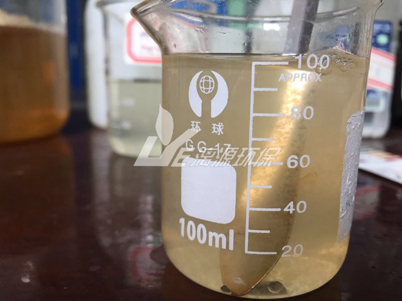 制藥廢水加入混凝劑 制藥廢水加入混凝劑