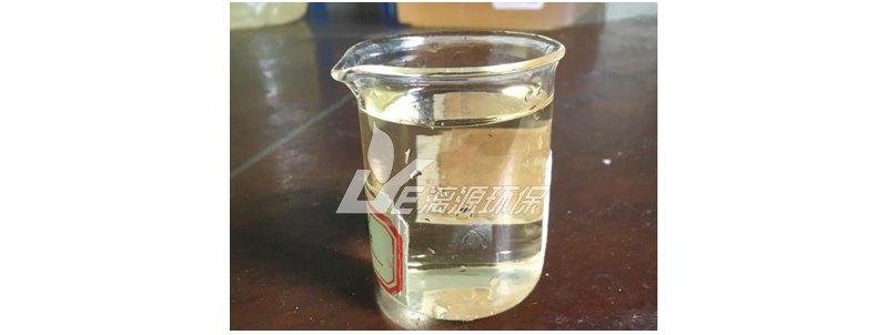 醫(yī)藥工業(yè)廢水水樣 醫(yī)藥工業(yè)廢水水樣