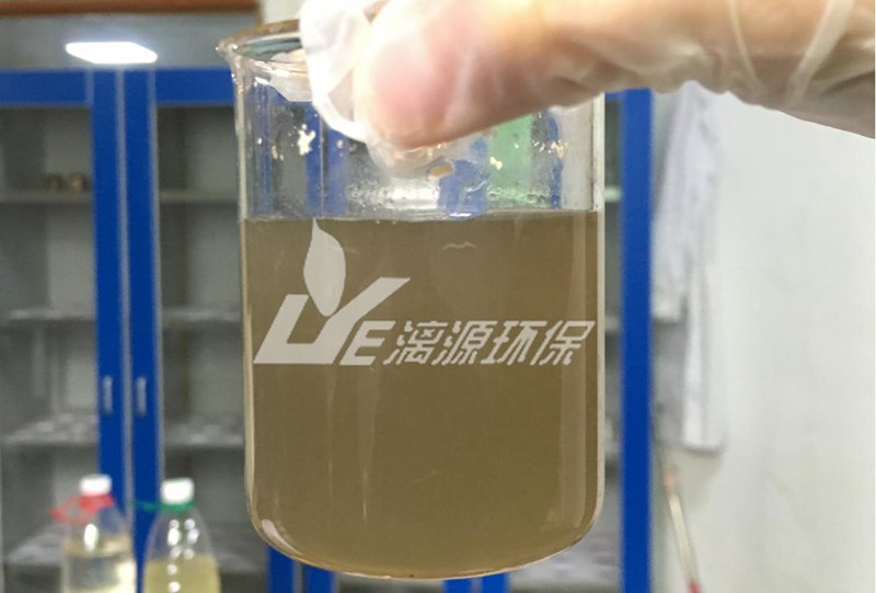 印染廢水水樣 印染廢水水樣