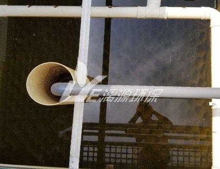 含油污水處理絮凝劑如何選型？