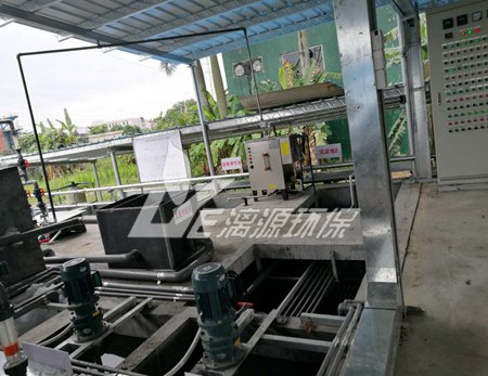 某化工廠現(xiàn)有污水站運(yùn)行建議 alt=