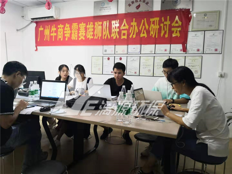 凱悅裝飾的小伙伴積極分享經(jīng)驗(yàn) 凱悅裝飾的小伙伴積極分享經(jīng)驗(yàn)