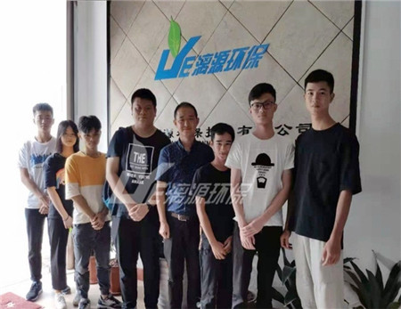 環(huán)院老師前來漓源環(huán)?？赐麑?shí)習(xí)生