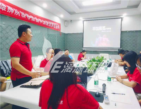 牛商爭霸賽如火如荼，雄獅隊走訪調研快人一步-記廣州牛商匯領導組織走訪雄獅隊參賽企業(yè)（二）