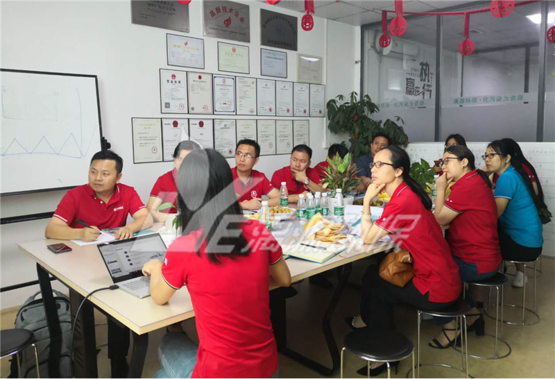 漓源環(huán)保會議室進(jìn)行分享活動