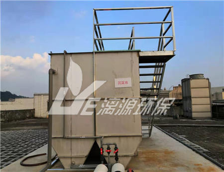 高難度化工廢水處理改造工程中流量計顯示負值報警怎么辦？