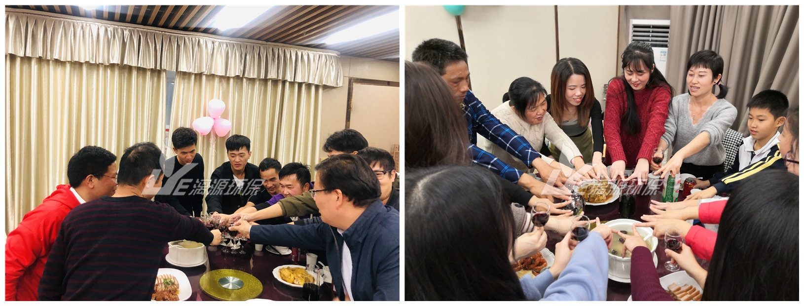 工業(yè)污水處理漓源環(huán)保年會 工業(yè)污水處理漓源環(huán)保年會