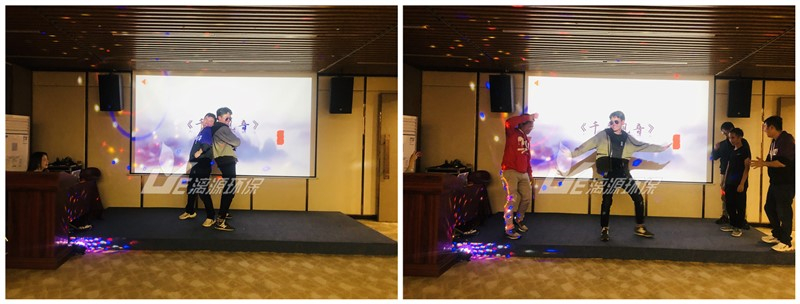 工業(yè)污水處理漓源環(huán)保年會 工業(yè)污水處理漓源環(huán)保年會