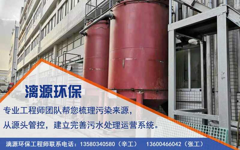 新型冠狀病毒污水消毒 新型冠狀病毒污水消毒