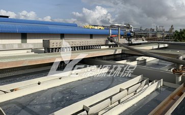 牛皮加工廢水處理 牛皮加工廢水處理