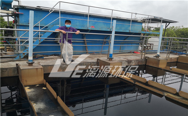 垃圾滲濾液廢水處理技術(shù) 垃圾滲濾液廢水處理技術(shù)