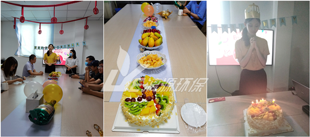 工業(yè)污水處理公司漓源環(huán)保2020年5月生日會(huì) 工業(yè)污水處理公司漓源環(huán)保2020年5月生日會(huì)