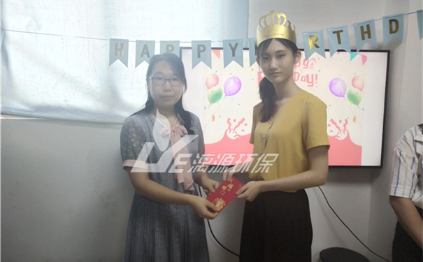 工業(yè)污水處理公司漓源環(huán)保2020年5月生日會(huì) 工業(yè)污水處理公司漓源環(huán)保2020年5月生日會(huì)