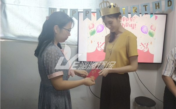 工業(yè)污水處理公司漓源環(huán)保2020年5月生日會(huì) 工業(yè)污水處理公司漓源環(huán)保2020年5月生日會(huì)