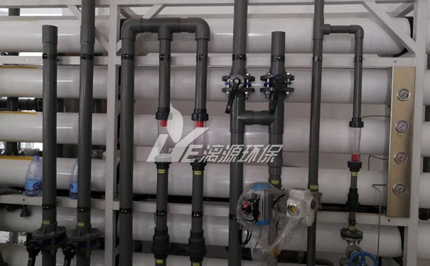 含有機酸處理方法有哪些 含有機酸處理方法有哪些