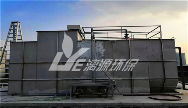 醫(yī)療廢水處理設(shè)備 醫(yī)療廢水處理設(shè)備