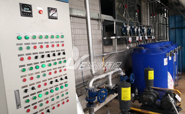 怎樣處理高難度廢水 怎樣處理高難度廢水