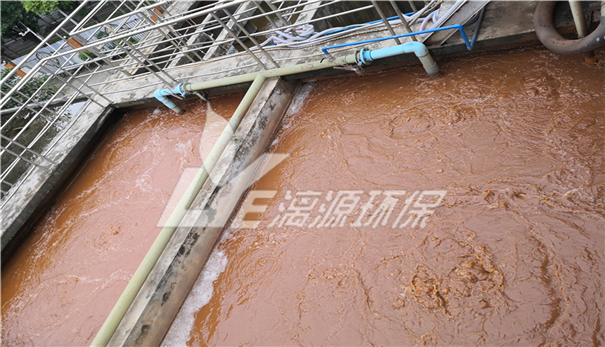 皮革廠廢水處理技術(shù) 皮革廠廢水處理技術(shù)