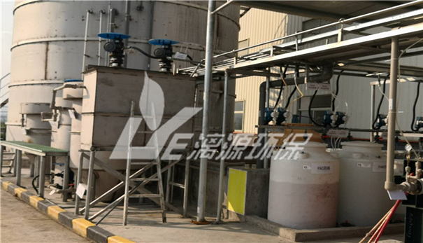 磷銨廠廢水處理技術(shù) 磷銨廠廢水處理技術(shù)