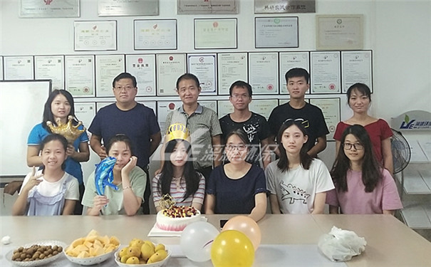 工業(yè)廢水處理廠家漓源環(huán)保2020年7月生日會 工業(yè)廢水處理廠家漓源環(huán)保2020年7月生日會