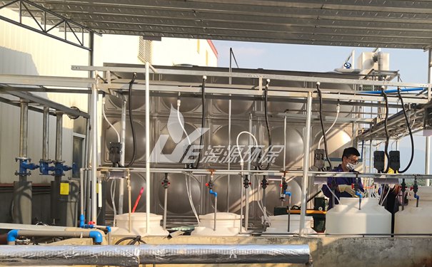 松香加工廢水怎么處理 松香加工廢水怎么處理