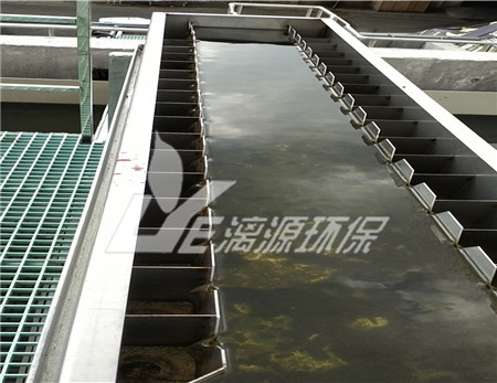 毛皮硝染廢水處理方法