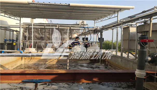 合成纖維廢水處理工藝 合成纖維廢水處理工藝