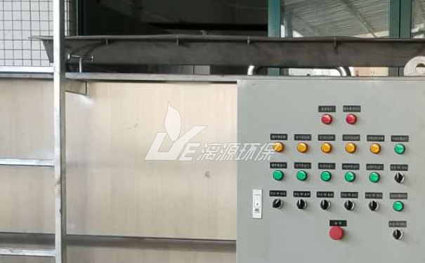 大蒜加工污水處理 大蒜加工污水處理