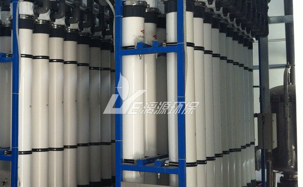 處理中草藥提取污水的方法 處理中草藥提取污水的方法