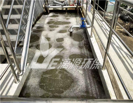 皮革廢水處理 alt=