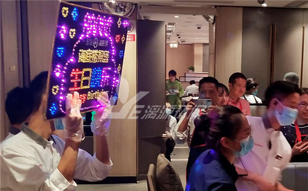 工業(yè)廢水處理廠家漓源環(huán)保2020年10月團(tuán)建活動(dòng) 工業(yè)廢水處理廠家漓源環(huán)保2020年10月團(tuán)建活動(dòng)