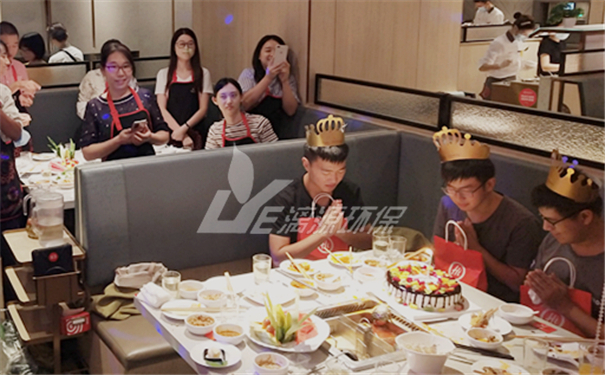 工業(yè)廢水處理廠家漓源環(huán)保2020年10月團(tuán)建活動(dòng) 工業(yè)廢水處理廠家漓源環(huán)保2020年10月團(tuán)建活動(dòng)