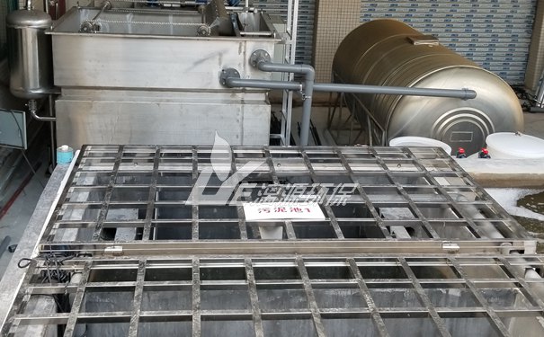 處理葉酸生產(chǎn)廢水的方法 處理葉酸生產(chǎn)廢水的方法