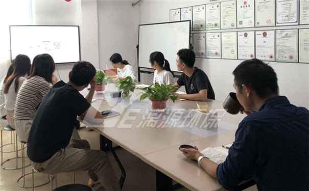 工業(yè)廢水處理廠家漓源環(huán)保2020年10月設(shè)計部學(xué)習(xí)交流會 工業(yè)廢水處理廠家漓源環(huán)保2020年10月設(shè)計部學(xué)習(xí)交流會