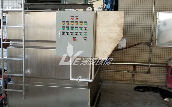 處理中央廚房廢水 處理中央廚房廢水