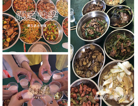 工業(yè)廢水處理廠家漓源環(huán)保2020年11月戶外拓展活動 工業(yè)廢水處理廠家漓源環(huán)保2020年11月戶外拓展活動