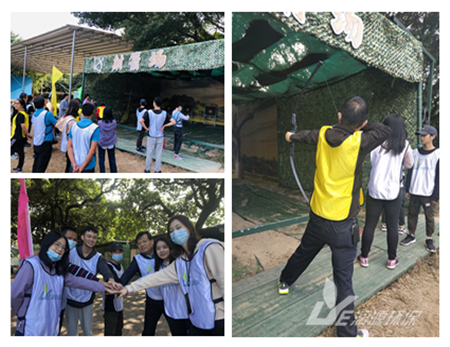 工業(yè)廢水處理廠家漓源環(huán)保2020年11月戶外拓展活動 工業(yè)廢水處理廠家漓源環(huán)保2020年11月戶外拓展活動